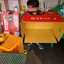 뜬돌
