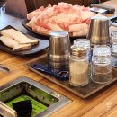 뚱삼이와대삼이평산점
