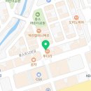 삼창어린이공원 이미지