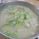 청실어린이공원 이미지