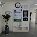 크린토피아청주복대 - 청주시 흥덕구 대신로73번길 11 | 크린토피아청주복대