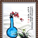 분란 이미지