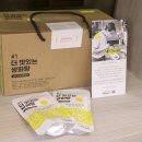 용하다한의원 이미지