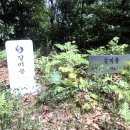 갈미1로 이미지