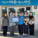 웅천초등학교 이미지
