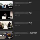 W22. 지타워컨벤션 본식DVD 추천 레미니스필름 영상 수령 후기