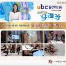 샌드포유