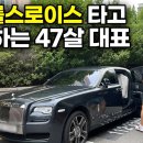 주식회사로이스 이미지