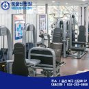 북울산병원 이미지