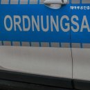 해마루공인중개사사무소 이미지