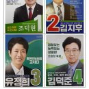 동천안농협 하나로마트 이미지