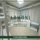 반여로 이미지