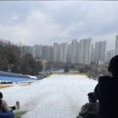 안산썰매장 | 안산 초지역 경기도 눈썰매장 안산 썰매장 후기 (재밌게 타는 꿀팁)