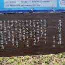 꽃섬투어 이미지