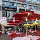 지원이네찜 네이버블로그