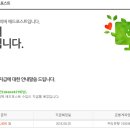 굿애드 - 여수시 장성2길 23 | 굿애드