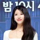 미주헤어 이미지