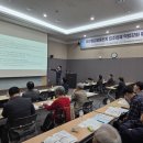 유통단지로 이미지