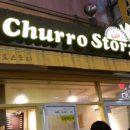 멕코이치킨 이미지