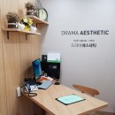 좋은날에 드라마여성병원 이미지