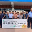 한국삼공(주) 이미지