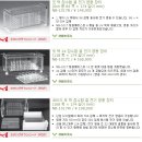 영동싸이언스 이미지