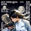 케이딜리버리 이미지