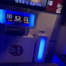 락휴스마트노래타운 광안비치점 이미지