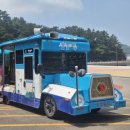 오동도 바람골 이미지