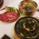 우뚝1984 이미지