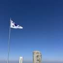 석남로 | [등산리뷰, 최단코스] 가지가지 하는 가지산 최단코스 후기(석남터널)