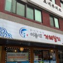남부순환로185길 네이버블로그