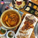 남다른대구막창옥정세창점