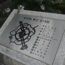 무궁화여관 이미지