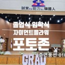 오성새싹길 이미지