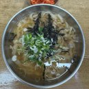 서울칼국수 | 서울 동묘 황학동 할아버지칼국수 후기