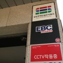 티엠디 인터네셔날 이미지