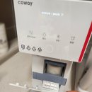 동양매직정수기 | 정수기 렌탈제품 교체 솔직 후기