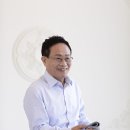 봉화군청 신축청사 이미지