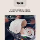 아이리스시스템