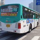 성광교통 이미지