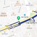 청량리동물약국(바다약국) 이미지