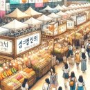 (유)대현아이앤이 이미지