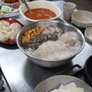 찜사랑 - 남양주시 | 찜사랑