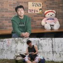 마라톤모텔 이미지
