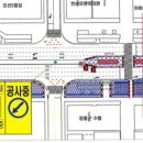 BYC사거리 이미지