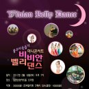 남한산성아트홀 소극장 이미지