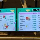 사격 굿 뽑기 이미지