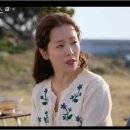 아이보리 블루스 이미지