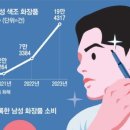 팡팡 PC 이미지